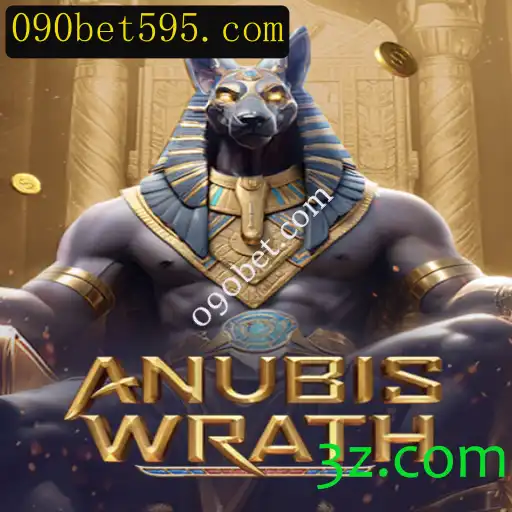 AnubisWrath: Desvendando os Mistérios do Novo Jogo de Estratégia