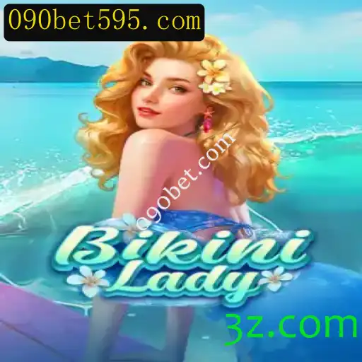 Explorando o Mundo de BikiniLady: Um Jogo Divertido e Inovador