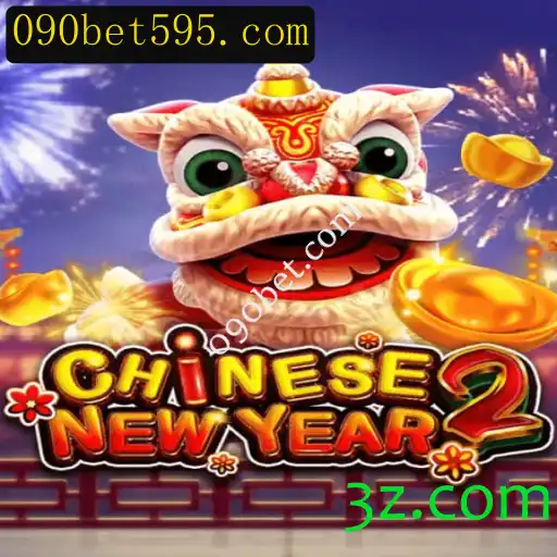 Explorando o Empolgante Mundo de CHINESENEWYEAR2 no 090bet.com