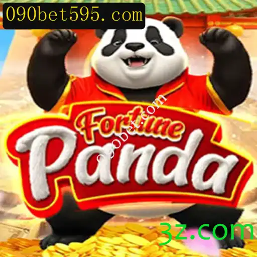 FortunePanda: Uma Introdução Detalhada ao Jogo Emocionante do 090bet.com