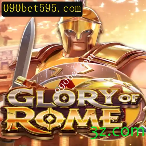 Explorando GloryofRome: Um Mergulho Profundo nas Regras e Estratégias