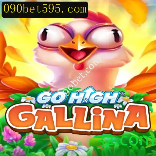 Descubra o Fascinante Mundo de GoHighGallina
