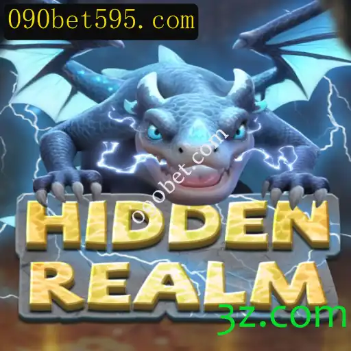 Explorando o Fascinante Mundo de HiddenRealm