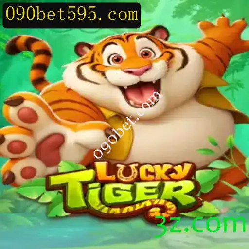 Explorando o Fascinante Mundo de LuckyTiger no 090bet.com