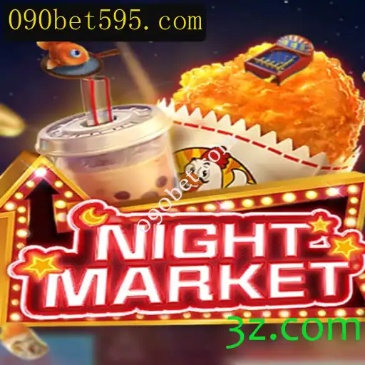 Explorando o Fascinante Mundo de NIGHTMARKET - O Jogo que Conquista os Fãs