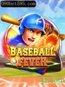 Descubra o Impressionante Mundo de BaseballFever com 090bet.com