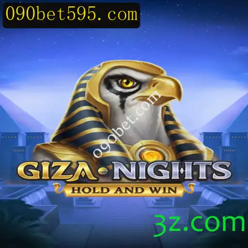 Descubra a Magia de GizaNights: Um Novo Jogo Interativo da 090bet.com