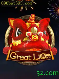 Explorando GreatLion: Um Mergulho no Jogo que Está Conquistando o Mundo