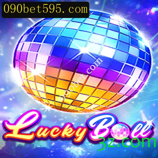 Explorando LuckyBall: O Novo Ícone dos Jogos Online na 090bet.com
