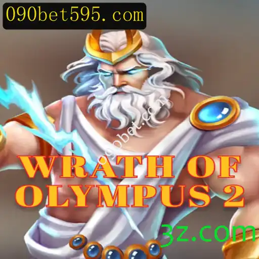 Explorando o Universo de WrathofOlympus2: Uma Experiência Épica de Jogo