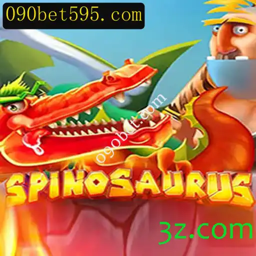 Explorando o Mundo de 'Spinosaurus' e Sua Conexão com 090bet.com