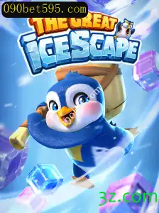 The Great Icescape: Uma Aventura Congelante no Universo de Jogos