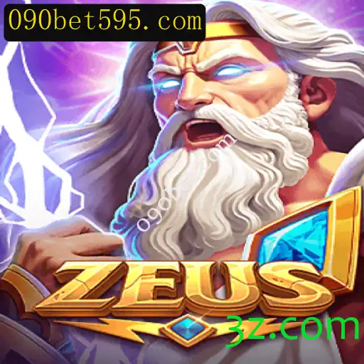 Explorando o Mundo Empolgante de Zeus no 090bet.com
