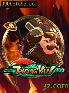 Descubra o Fascinante Mundo de ZhongKui